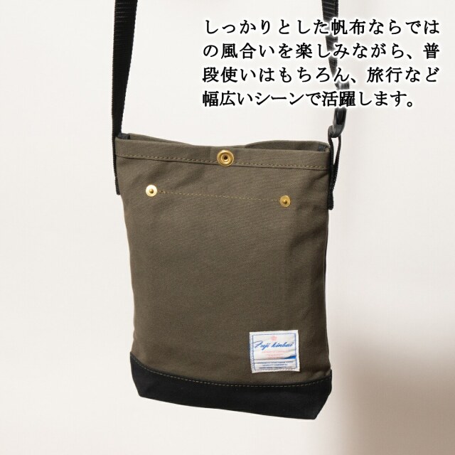 Pocket shoulder Accent Bag／コーデュラカーキ POCKET - ポケット - カーキー × ブラック [ HUG KURE LAB. -接ぐ