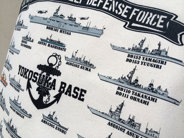 横須賀海兵団だった先祖関連のグッズ/日本海軍 コットントートバッグ(JMSDF YOKOSUKA-BASE)