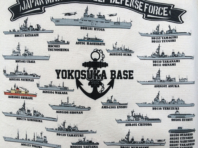 コットントートバッグ(JMSDF YOKOSUKA-BASE)
