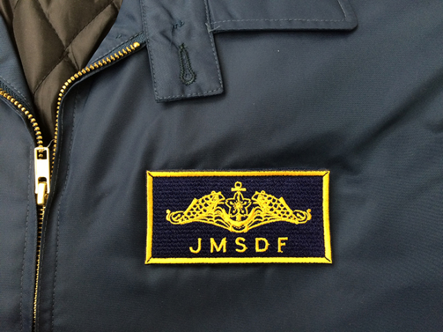 紋章　ワッペン　海軍 海上自衛隊 第49次 ソマリア派遣 護衛艦 むらさめ 第23航空隊