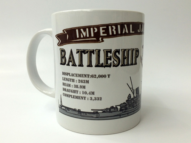 マグカップ(戦艦大和[BATTLESHIP YAMATO])