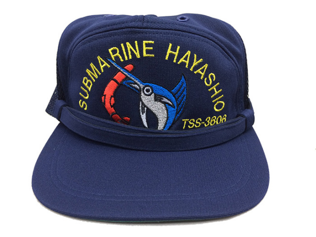 スコードロンハット(練習潜水艦はやしお)一般用