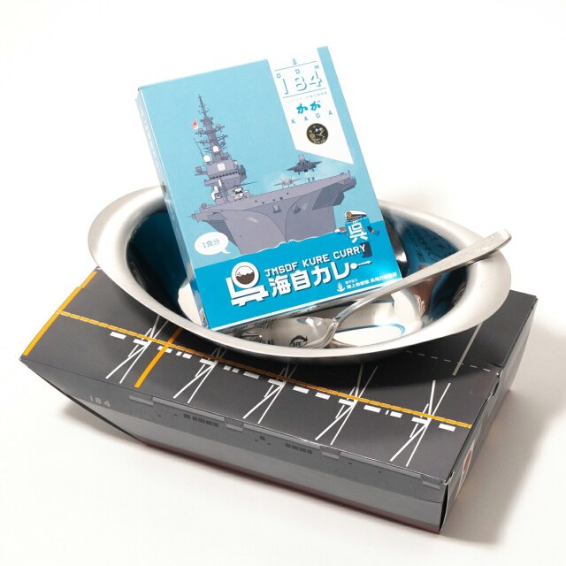 護衛艦かが艦艇BOXカレーセット