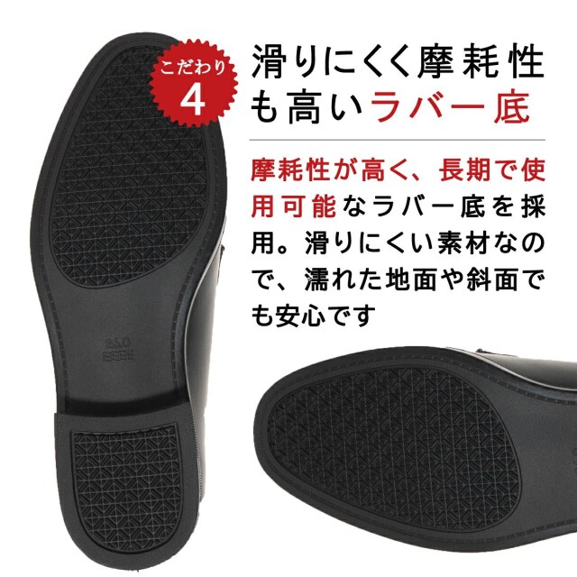 海上自衛隊 曹士用黒短靴 ( 人工皮革 )