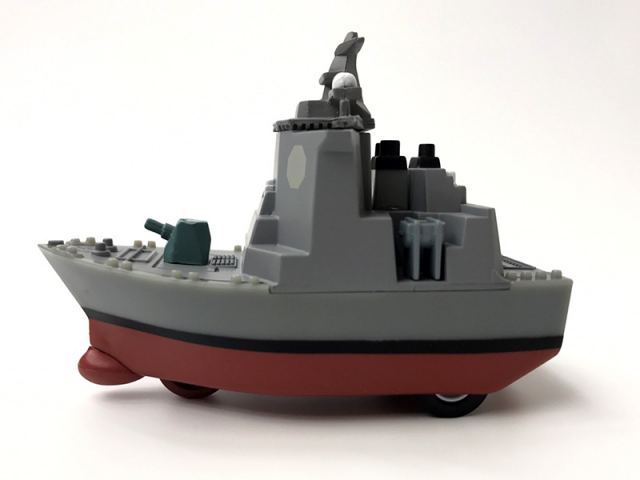 海上自衛隊グッズ(プルバックマシーン・あたご型イージス艦)