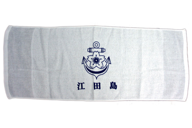 AKATSUKI JAPAN プレイヤーズフェイスタオル #6 比江島 慎