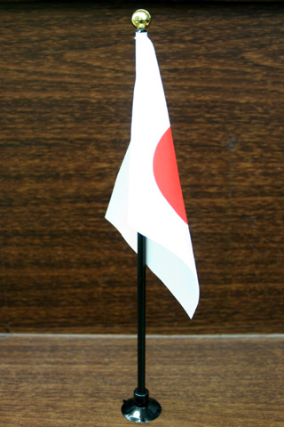 日の丸組長 小型の旗 日の丸組長 小型の旗 日の丸組長 小型の旗 JAPAN FLAG PATCH – VOLK