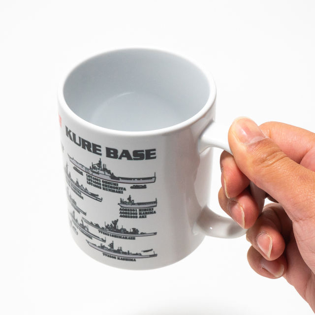 マグカップ【呉所属艦艇】
