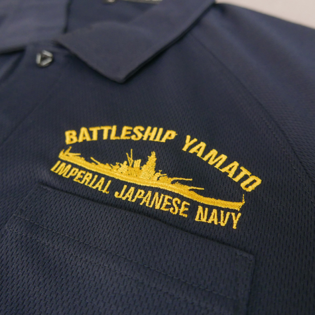 ポロシャツ・ワークシャツ(キャラクター)　UA YAMATO Polo 7 ポロシャツ ミッドナイトネイビー LGサイズ 「宇宙戦艦ヤマト2202 愛の戦士たち 第七章 新星篇」 劇場グッズ GOODS┃宇宙戦艦ヤマト2202 愛の戦士たち
