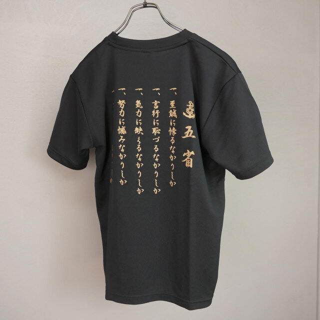 t-shirts(GOSEI)