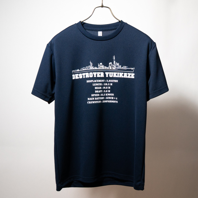 ゆきゆきて進軍　tシャツ　mサイズ ゆきゆきて神軍 限定Tシャツ - メルカリ