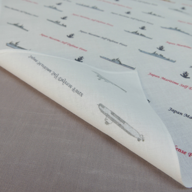 手ぬぐいハンカチ(海上自衛隊 艦艇)