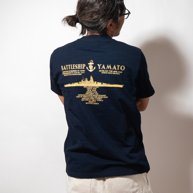 連合艦隊旗艦戦艦大和Tシャツ(横姿)