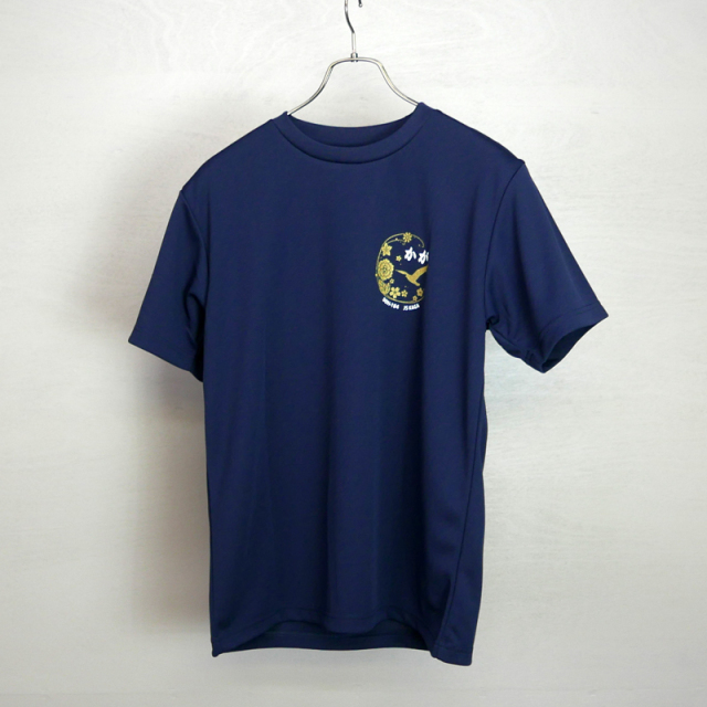 ドライTシャツ(海上自衛隊 護衛艦かが・艦影)