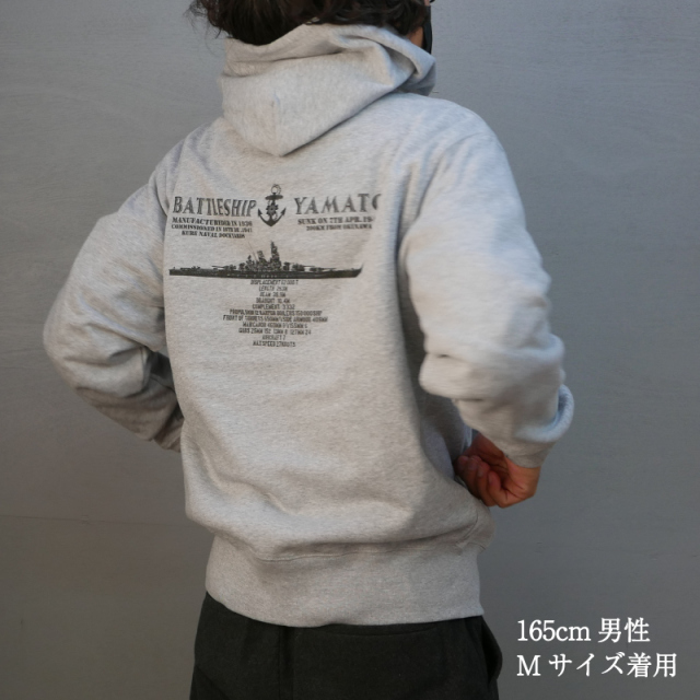 Superior Defense パーカー Superior Defense パーカー
