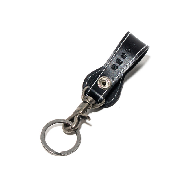 ベルトループキーホルダー(海上自衛隊)