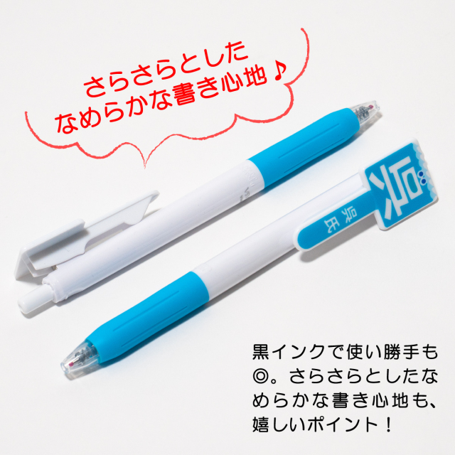 呉まとめ売り62本 呉氏」ボールペン
