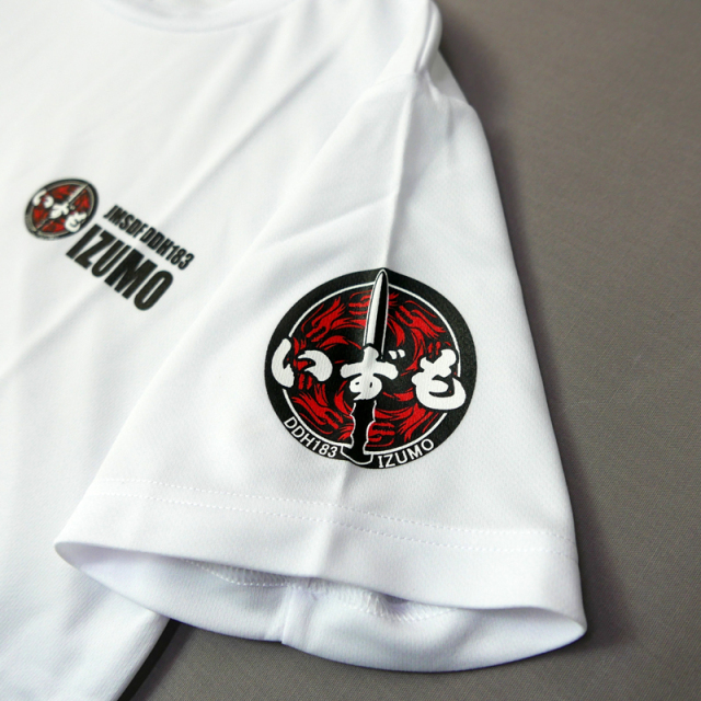 護衛艦いずもドライTシャツ