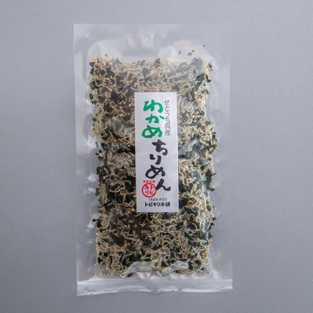 わかめちりめん(広島県呉市 中元本店)