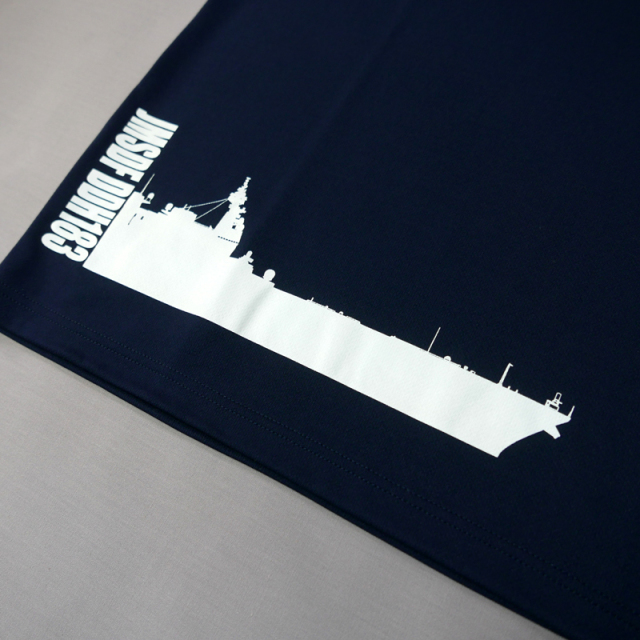 護衛艦いずもドライTシャツネイビー