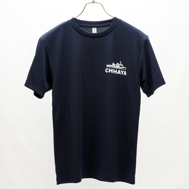 Tシャツ(海上自衛隊 潜水艦救難艦ちはや)