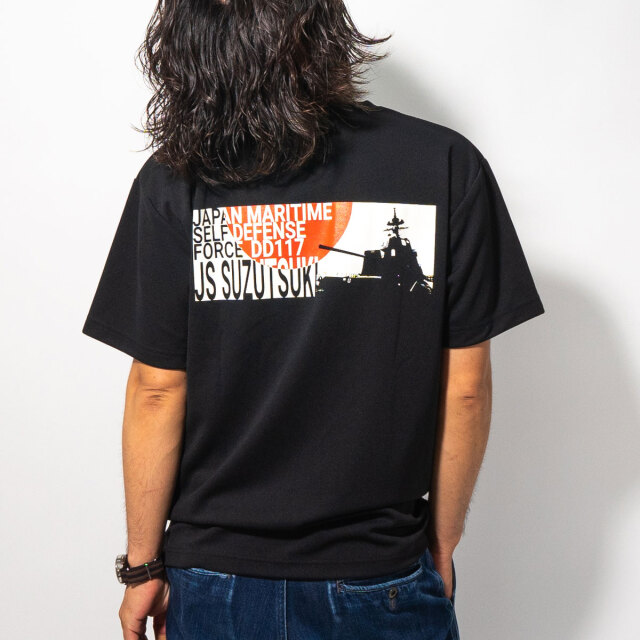 護衛艦すずつきドライTシャツ