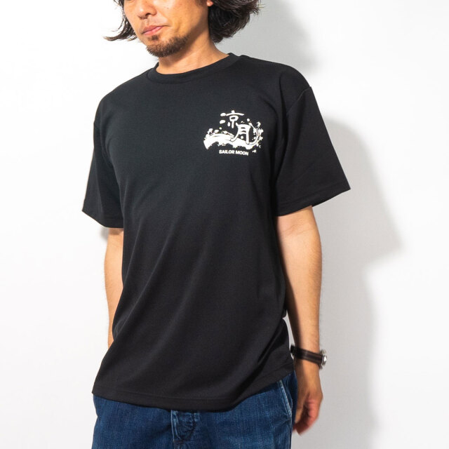 護衛艦すずつきドライTシャツ