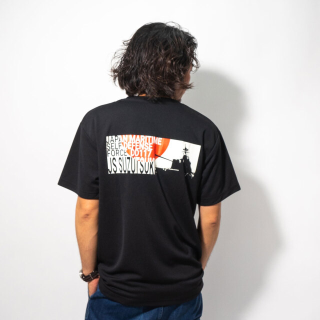 護衛艦すずつきドライTシャツ