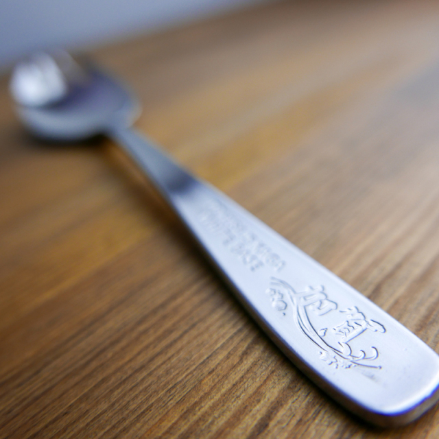 護衛艦かがカレー専用スプーン