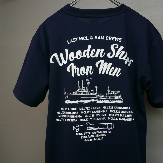 101掃海隊解隊記念Tシャツ