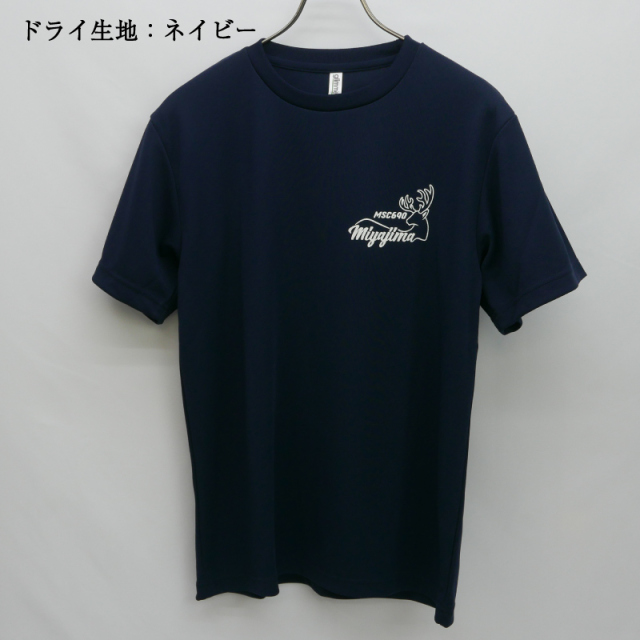 掃海艇みやじま[弁財天]Tシャツ