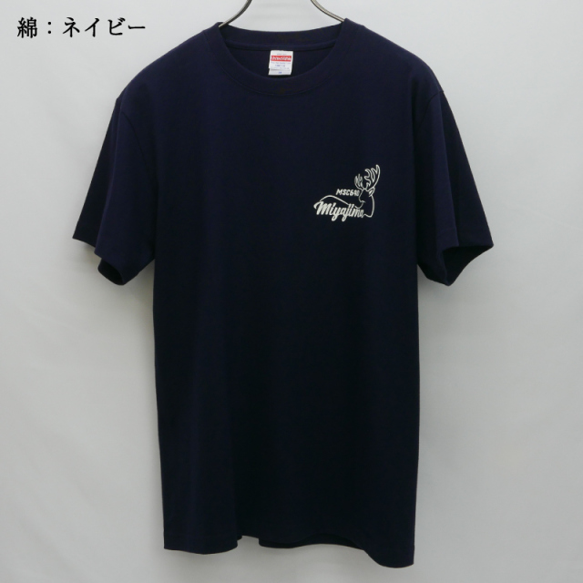 掃海艇みやじま[弁財天]Tシャツ
