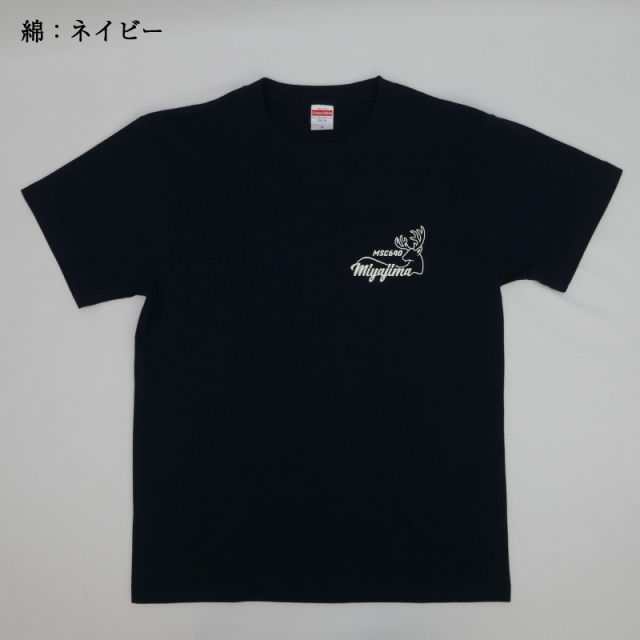 掃海艇みやじま[弁財天]Tシャツ
