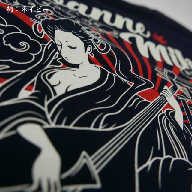 掃海艇みやじま[弁財天]Tシャツ