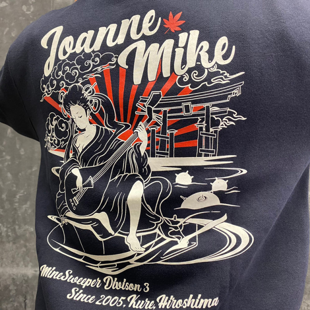 掃海艇みやじま[弁財天]パーカー