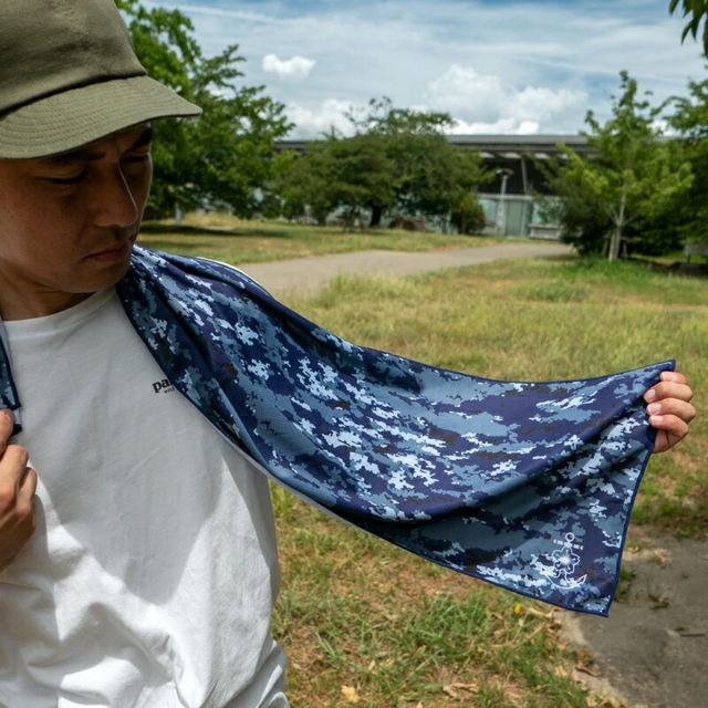 冷感タオル(海上自衛隊デジタル迷彩柄)
