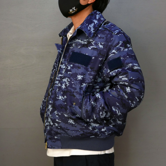 海上自衛隊デジタル迷彩柄防寒ブルゾン