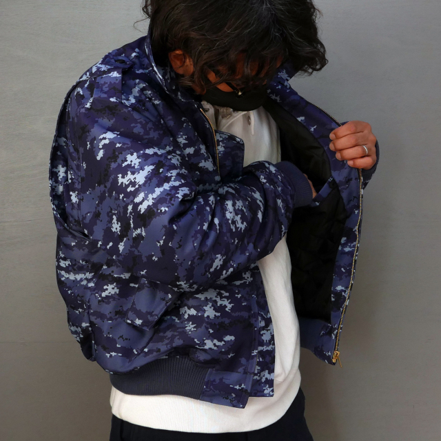 海上自衛隊デジタル迷彩柄防寒ブルゾン