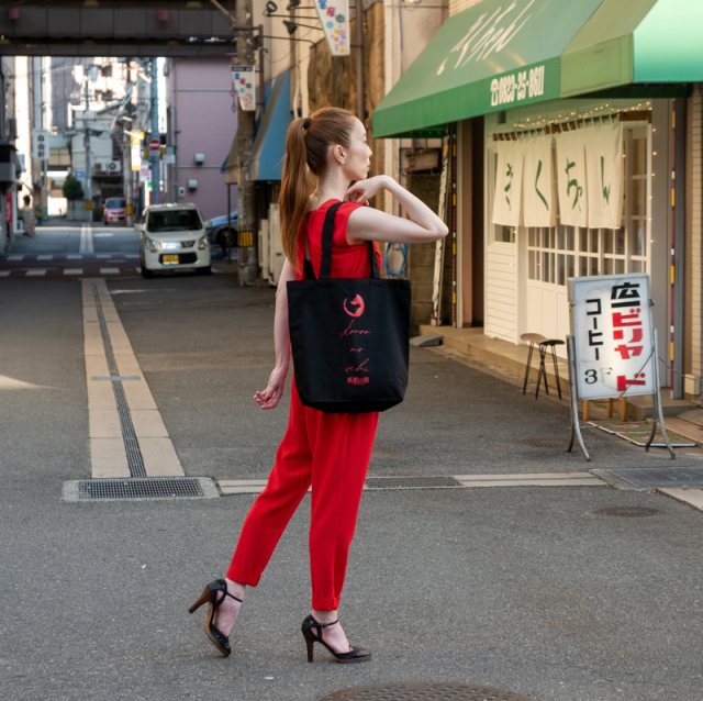 孤狼の血LEVEL2』トートバッグ