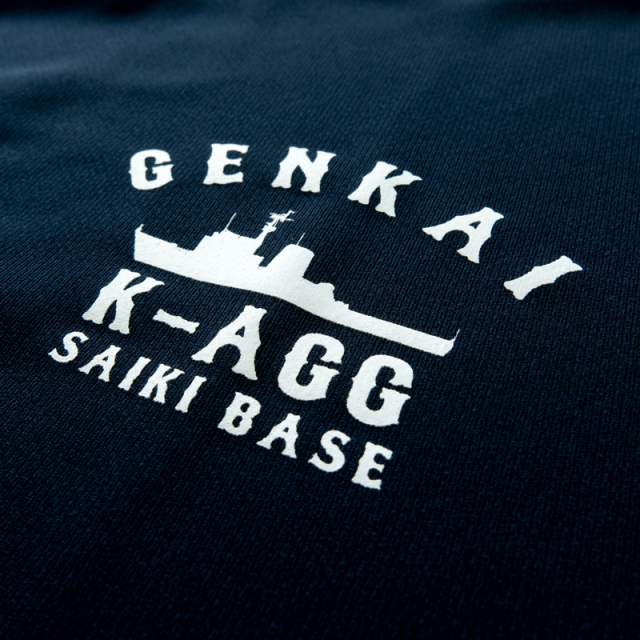 【天海さん専用】 CAINZ-DASH】積水化学工業 VPWパイプ13 2．0m SJW132