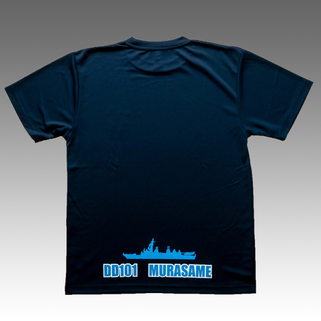 インド太平洋方面派遣訓練記念Tシャツ(IPD2021)護衛艦むらさめ