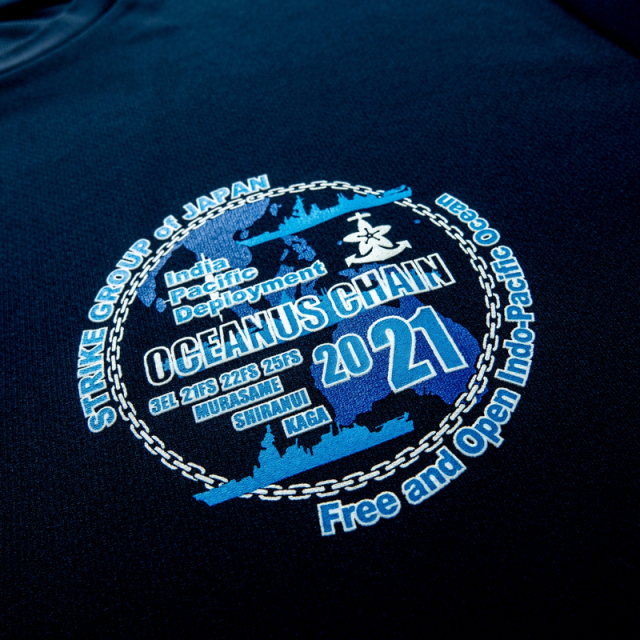インド太平洋方面派遣訓練記念Tシャツ(IPD2021)護衛艦むらさめ