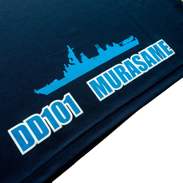 インド太平洋方面派遣訓練記念Tシャツ(IPD2021)護衛艦むらさめ