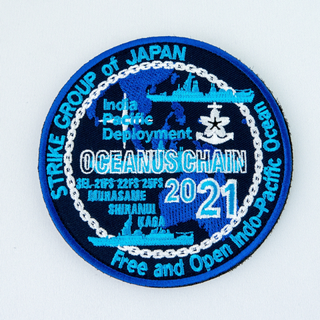 インド太平洋方面派遣訓練記念ワッペン 護衛艦むらさめ