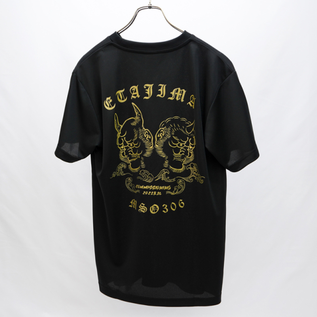 掃海艦えたじま 赤鬼・青鬼Tシャツ