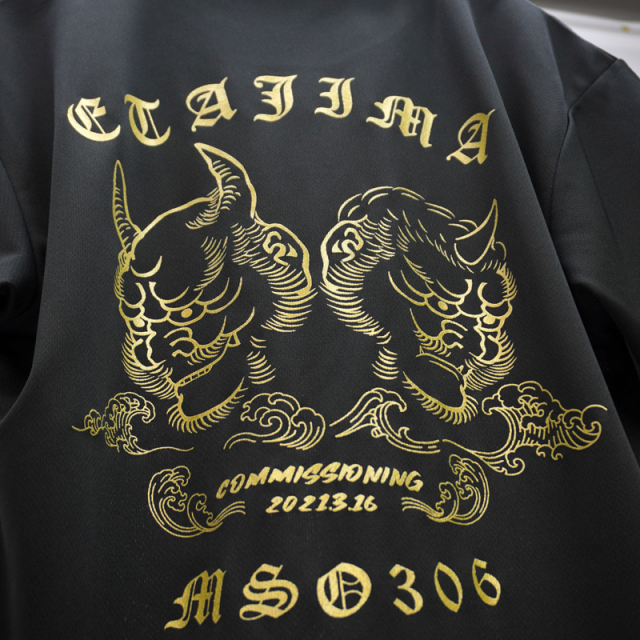 掃海艦えたじま 赤鬼・青鬼Tシャツ