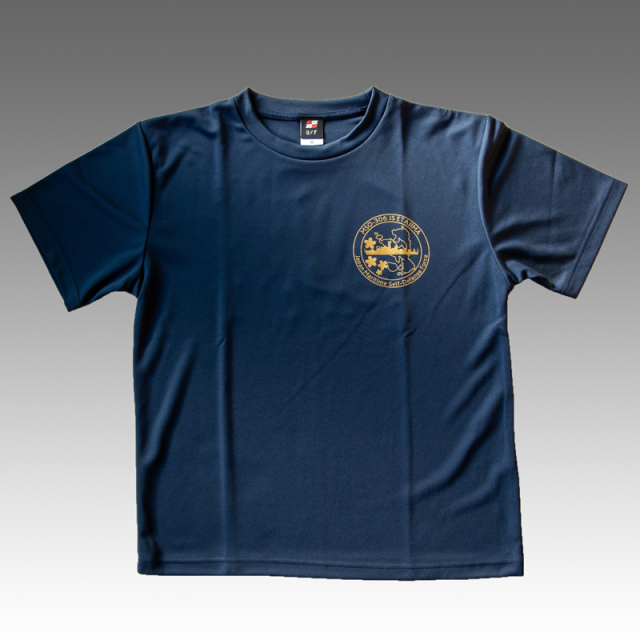ふるさと納税 服 広島県 呉市 Tシャツ 掃海艇みやじま 公式 自衛隊グッズ　ドライ　Mサイズ ドライ　Mサイズ Tシャツ【掃海艇みやじま】公式 自衛隊グッズ ドライ 2Lサイズ