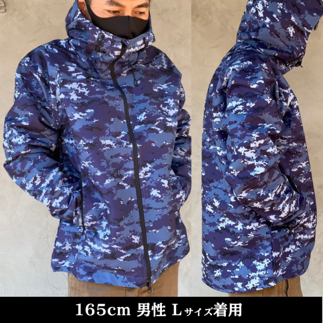 海上自衛隊】海上ジャンパー【GORE-TEX】