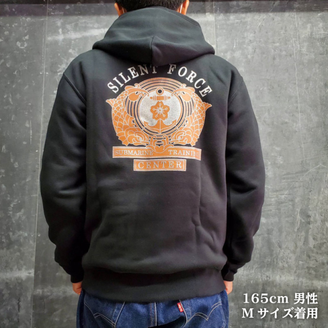 パーカー(海上自衛隊 潜水艦教育訓練隊)