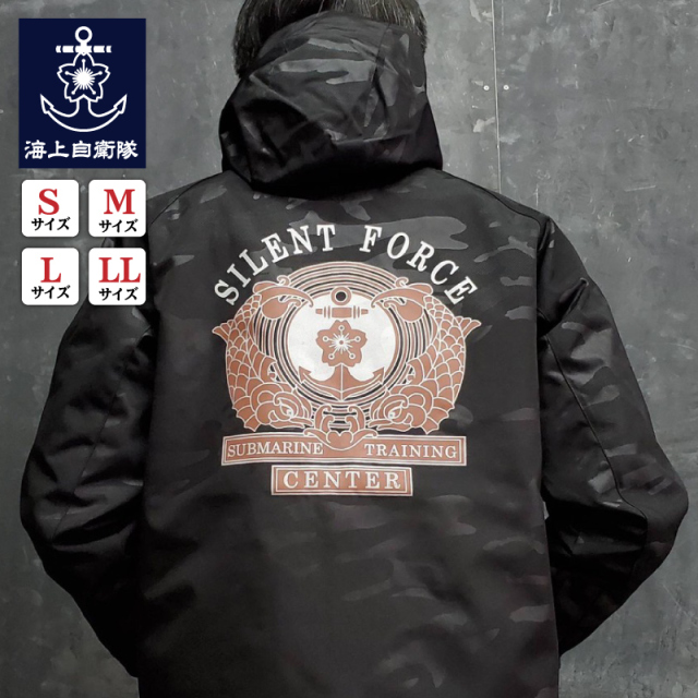 ドライボーンズ　シェルパーカー 3b7d6c70c097a4f869faf32bd725e0